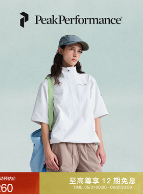Peak Performance壁克峰3L Anorak女子户外运动防泼水短袖