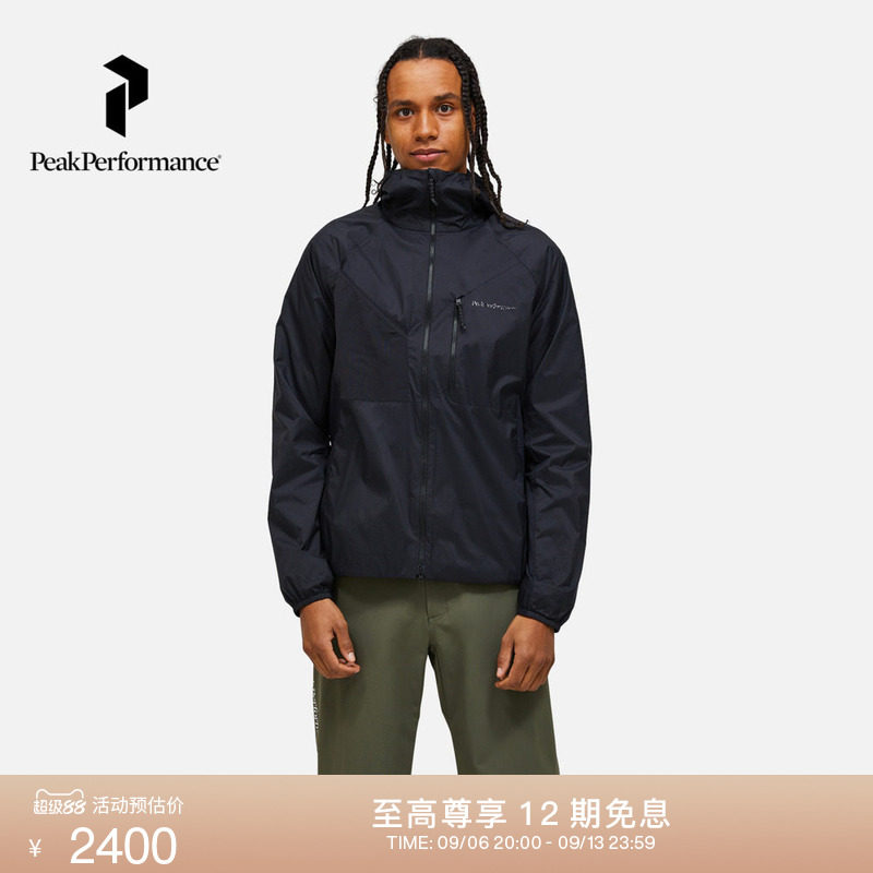 壁克峰轻量男子夹克抓绒外套