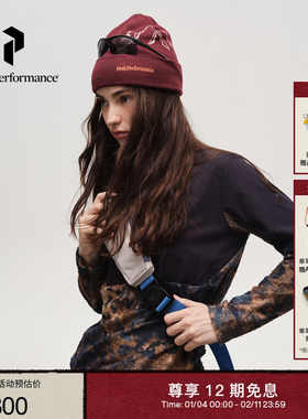 Peak Performance壁克峰Freelight Alpha女子保暖半开拉链上衣