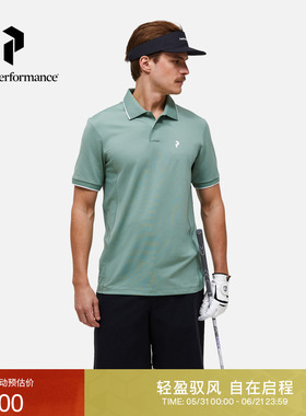 Peak Performance壁克峰春夏男士城市户外风通勤休闲高尔夫Polo衫