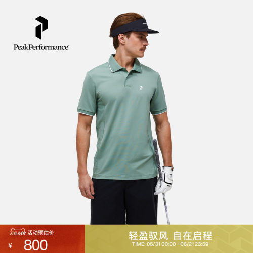 壁克峰男士户外休闲短袖Polo衫