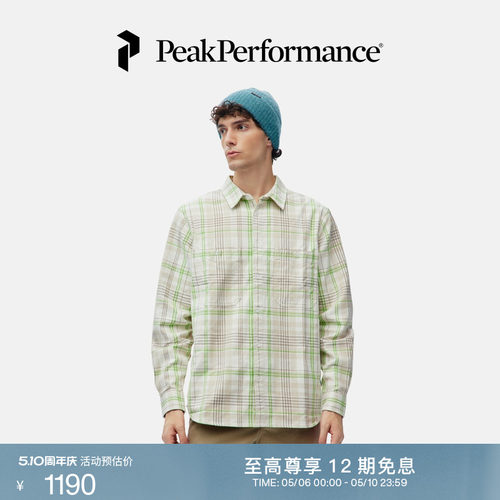 壁克峰HeavyCotton男子格纹衬衫