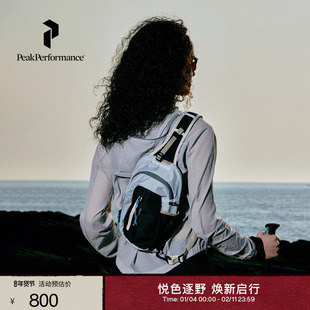 Peak Performance壁克峰Slingbag男女同款户外运动休闲三合一背包