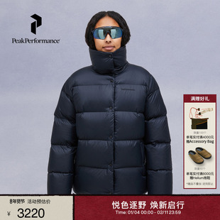 Peak Performance壁克峰Down Puffer女子户外防泼水保暖羽绒服