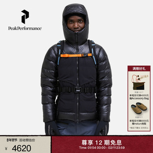Peak Performance壁克峰Minus Degree男子鹅绒服羽绒服G78983