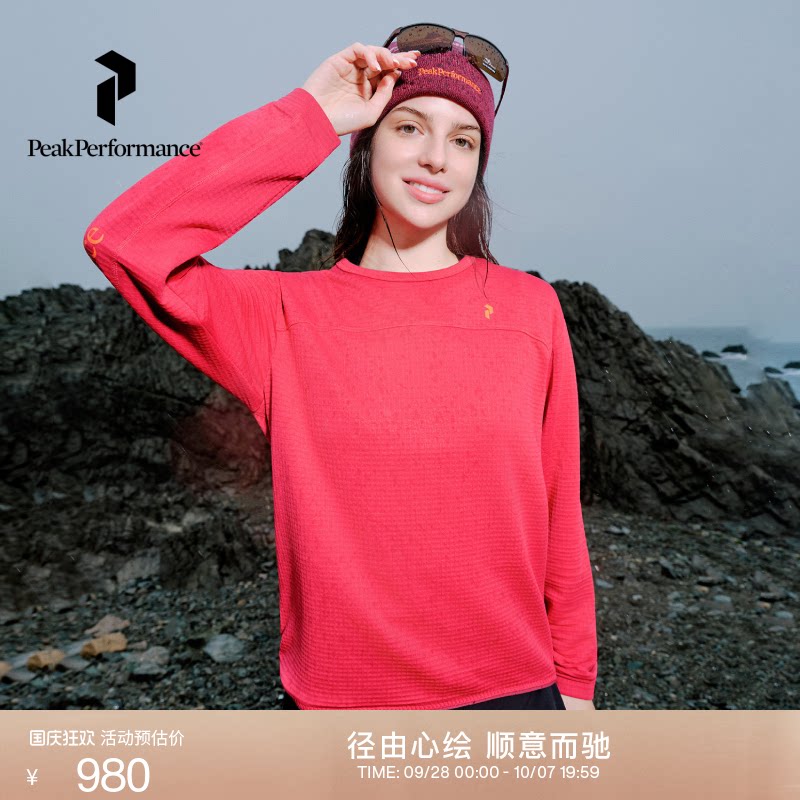 Peak Performance壁克峰Trail Polartec女子抓绒口袋宽松圆领卫衣