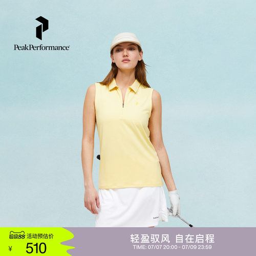 壁克峰女子印花运动无袖POLO衫