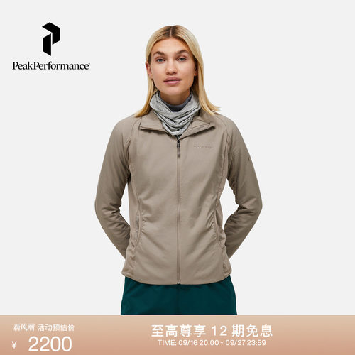 壁克峰Freelight女叠穿保暖夹克