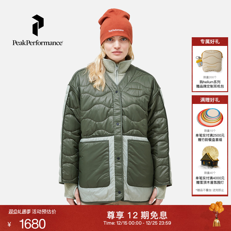 壁克峰女子双面穿宽松薄棉衣