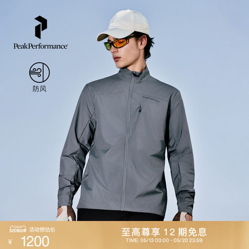壁克峰男子户外高尔夫防风夹克