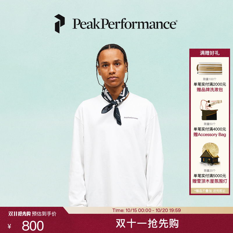 Peak Performance壁克峰Graphic户外运动男子宽松印花休闲长袖T恤