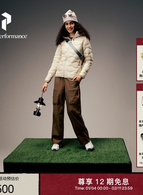 【限定色】Peak Performance壁克峰吐司服®Helium Hood女羽绒服