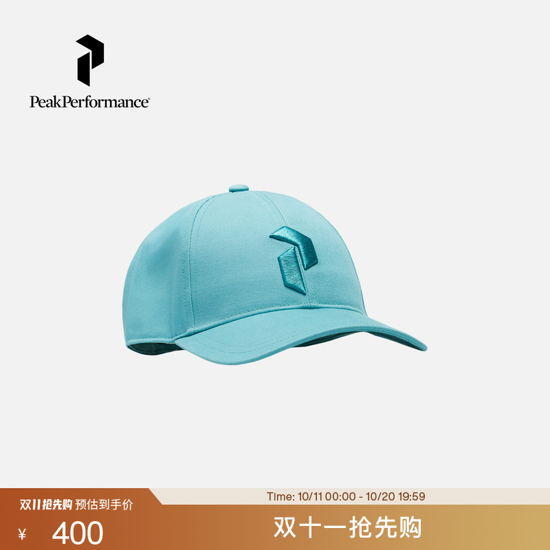 PeakPerformance户外运动棒球帽