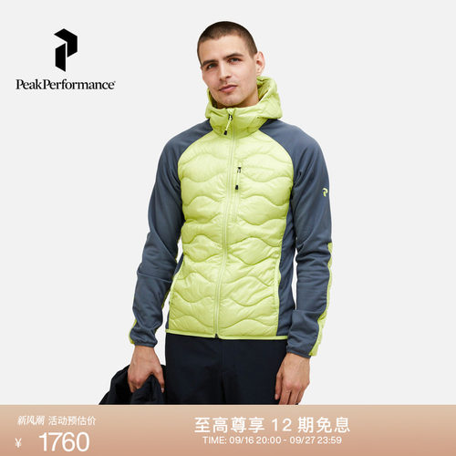 壁克峰吐司服男款保暖羽绒服