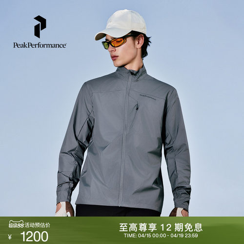 壁克峰男子户外防风夹克