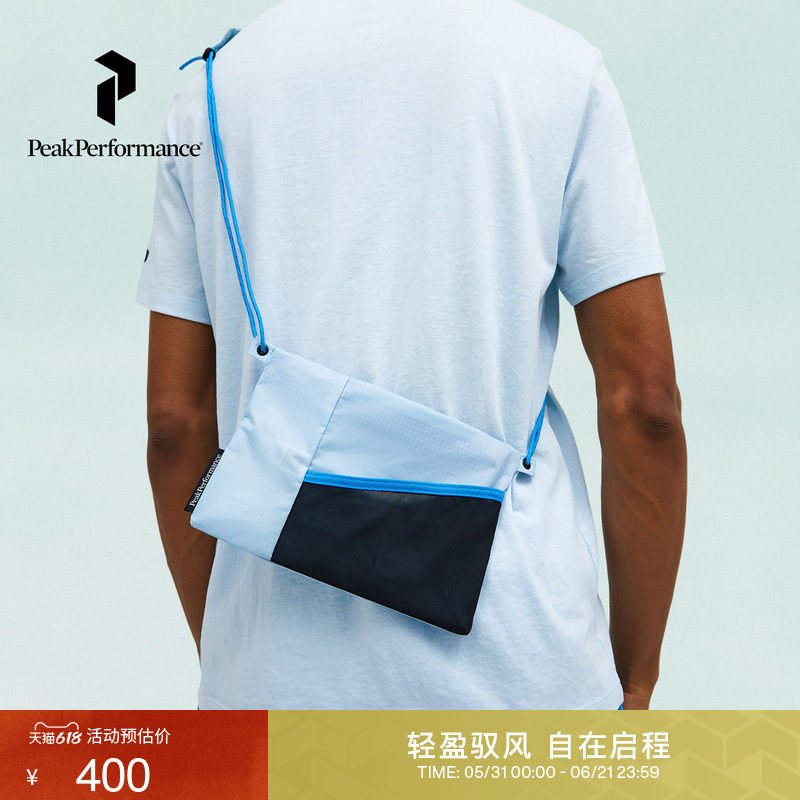 Peak Performance壁克峰Accessory Bag城市户外风运动轻量斜挎包