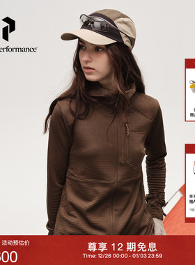 Peak Performance壁克峰Trail Polartec户外轻便舒适女子抓绒夹克