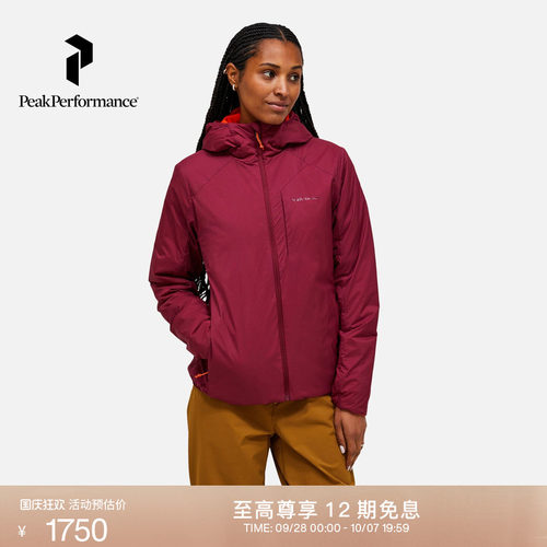 壁克峰女款两面穿保暖棉服外套