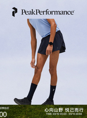 Peak Performance壁克峰男子户外运动轻量透气速干休闲短裤