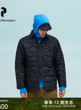 Peak Performance壁克峰吐司服®Helium Synthetic户外男棉服外套