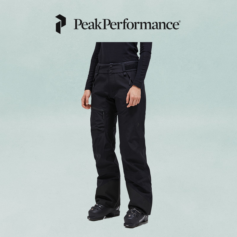 Peak Performance壁克峰女款VERTICAL GORE-TEX 3L滑雪长裤G79045