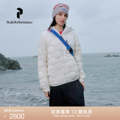 壁克峰吐司服女子防泼水羽绒服