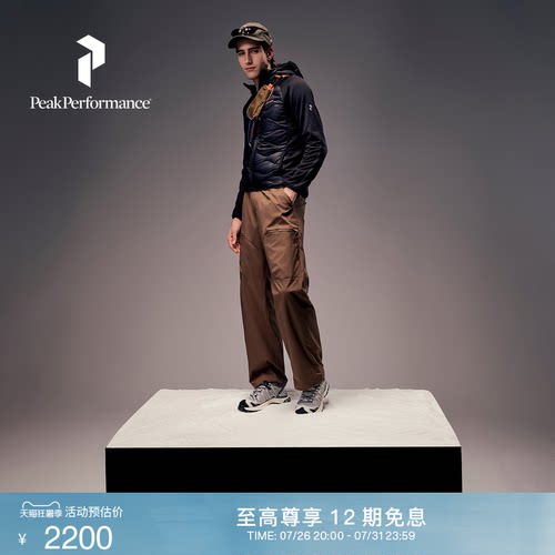 壁克峰吐司服情侣保暖羽绒服