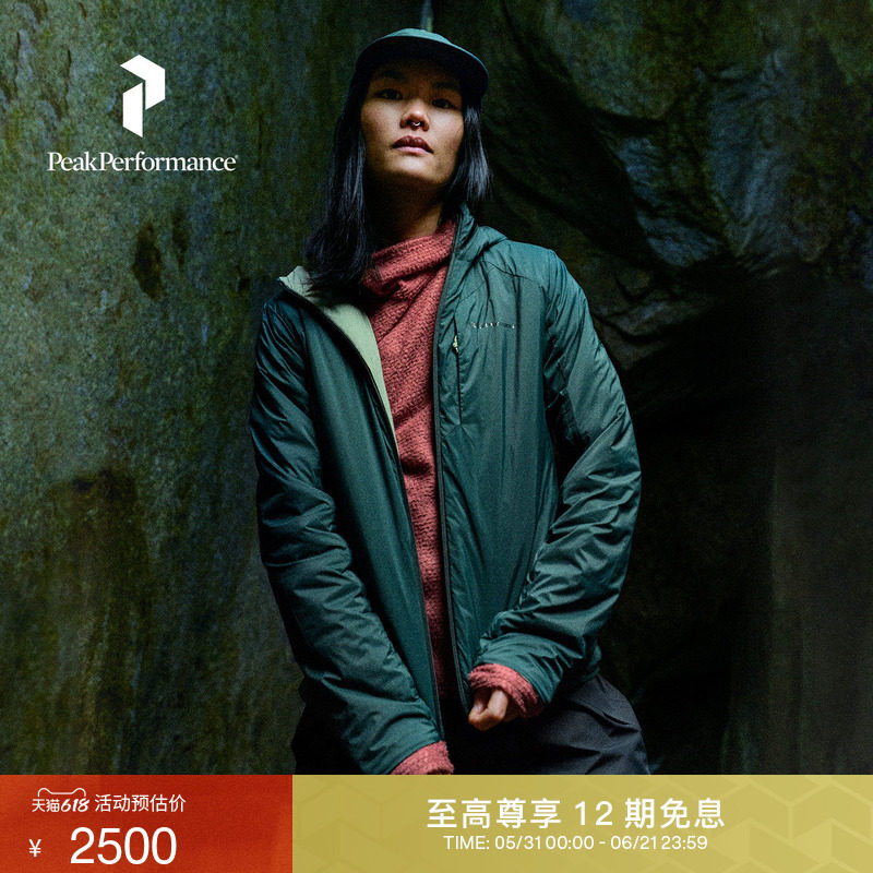 Peak Performance壁克峰Freelight女城市户外风保暖两面穿P棉棉服
