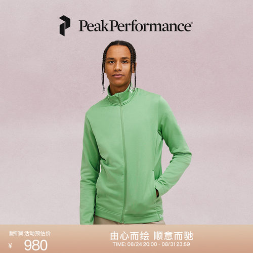 壁克峰男子吸湿排汗卫衣