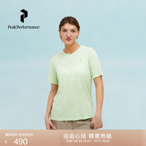 壁克峰女子户外轻薄宽松短袖T恤