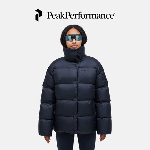 壁克峰女子户外防泼水保暖羽绒服