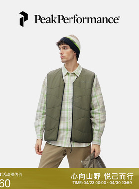 Peak Performance壁克峰Insulated Reversable男双面背心马甲保暖