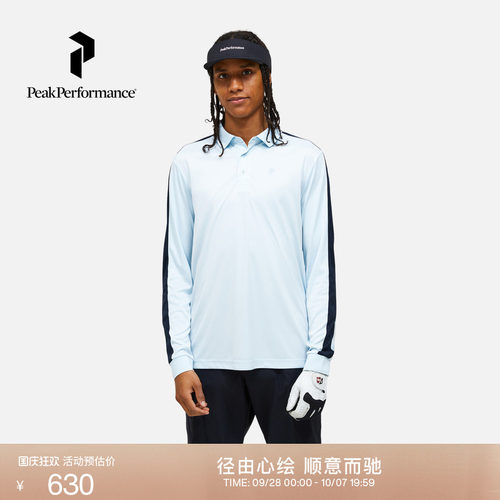 壁克峰男子户外吸湿长袖POLO衫