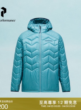 Peak Performance壁克峰Elevate Liner户外男子轻盈舒适连帽棉服