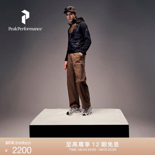 壁克峰吐司服情侣保暖羽绒服
