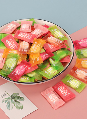网红MINTS海盐薄荷糖维c陈皮含片糖果休闲零食招待客户小糖果包邮
