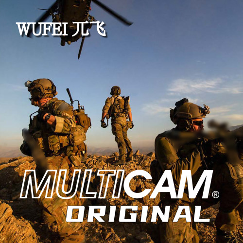 Multicam美国原品布格子布箱包布