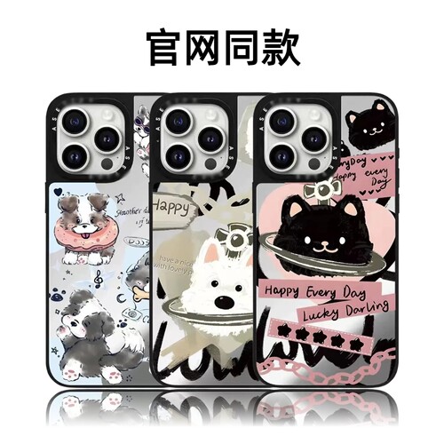 CASETiFiY新款镜面西高地狗16Pro适用iPhone17ProMax苹果15plus手机壳卡通可爱猫咪14创意13华强北平替潮壳女