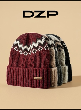 DZP羊毛混纺毛线帽女冬季安哥拉红色大帽围显脸小麻花针织帽