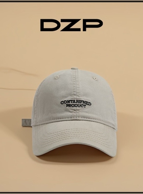 DZP简约字母刺绣棒球帽子女纯棉软顶大头鸭舌帽墨绿色遮阳帽男潮