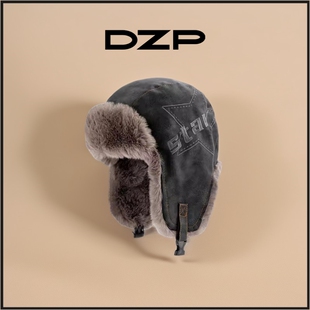 DZP雷锋帽男士防寒冬季东北护耳冬帽保暖飞行员皮毛一体帽子