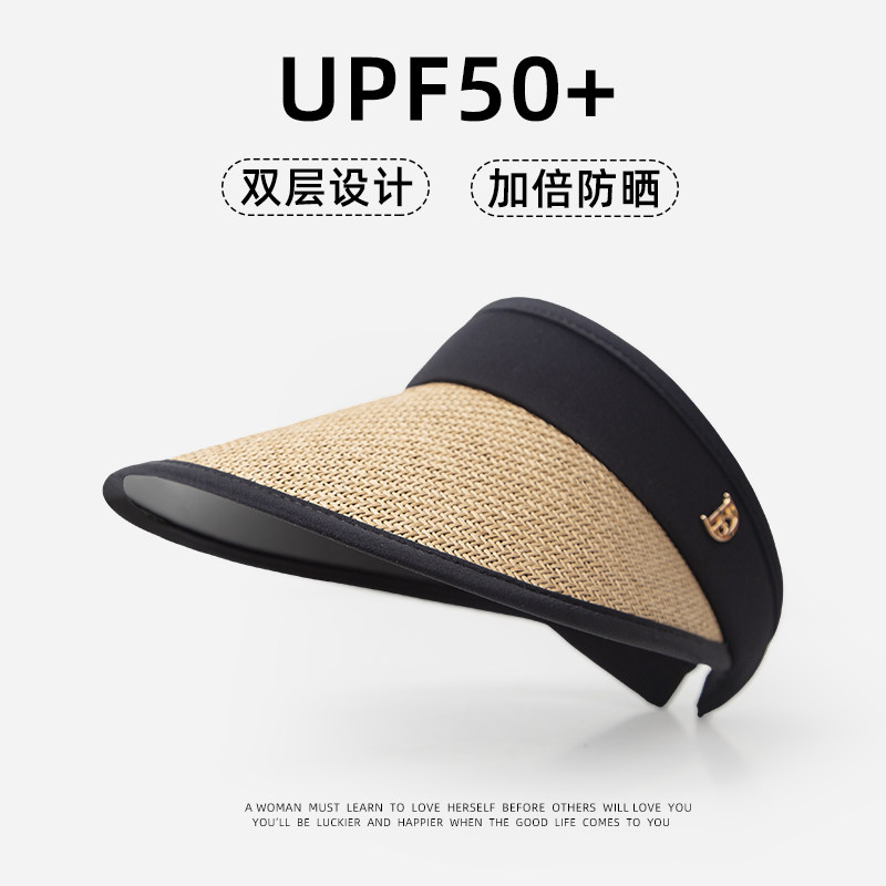 DZP户外防晒帽UV遮阳沙滩太阳帽空顶帽子男女双层防紫外线情侣