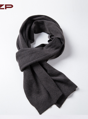 短款商务围巾男士学生保暖围脖柔软无印日系百搭冬季小围巾灰色