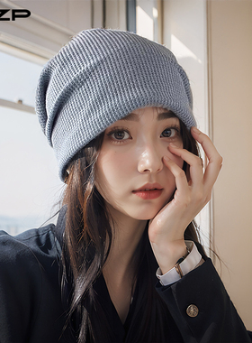 显脸小ins灰色毛线帽女春秋包头月子冷帽百搭针织堆堆帽春秋帽子