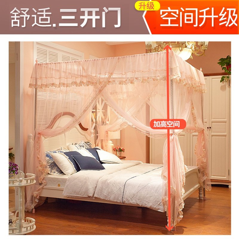 落地式蚊帐家用夏天m2021新款1.8m床支架固定方便拆洗网红加密单,床上用品,蚊帐,淘宝优惠券,粉丝福利购,淘宝优惠卷