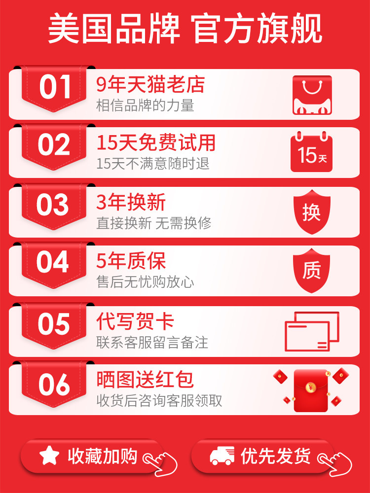 凯仕乐肩颈按摩器颈椎腰背部脖捶打披肩电动加热海盐包礼物