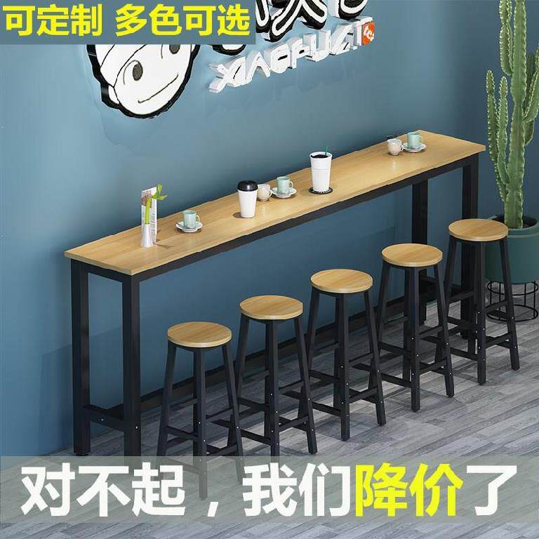 水饮吧台桌奶茶店桌椅组合隔断桌子家用四人位小吃轻奢个性餐桌