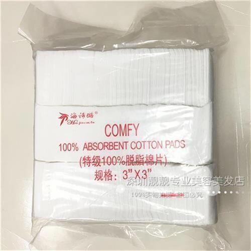 海诗璐1b00%脱脂棉片comfy薄化妆棉l花柔软无尘美容院纹绣卸妆