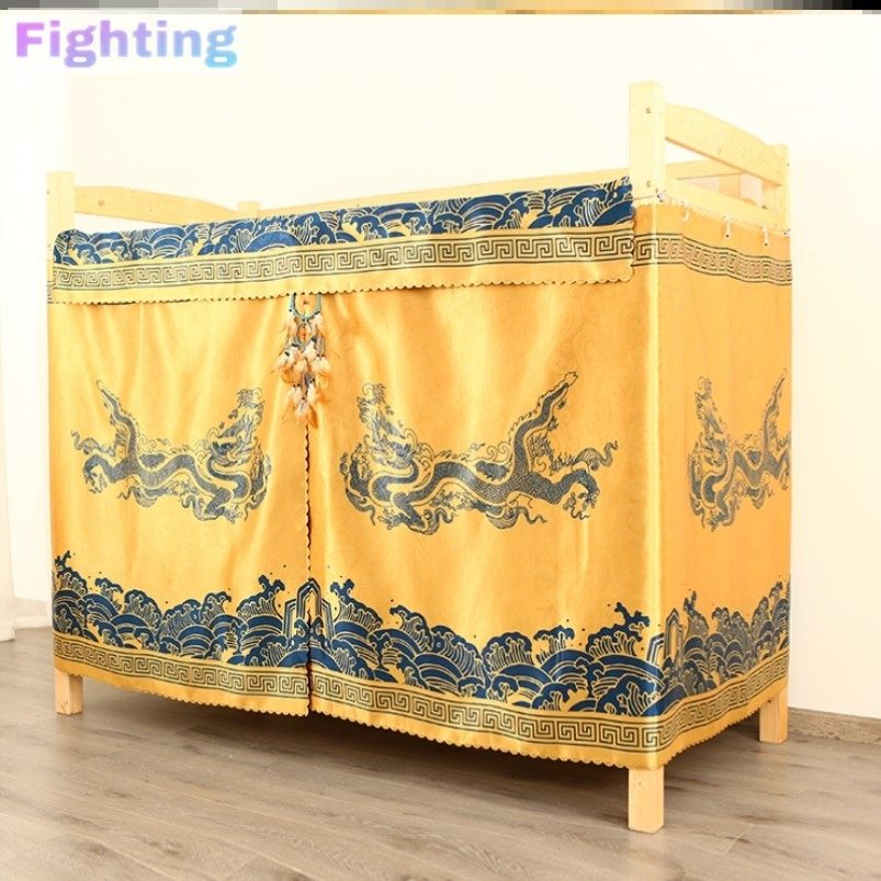 学生蚊帐皇帝金銮殿帘子大学仿古系列双门大光明正窗帘龙门中国风