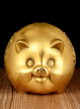 特大号元宝定制铜器风水摆件纯铜招财铜金猪存钱罐摆件金属工艺品